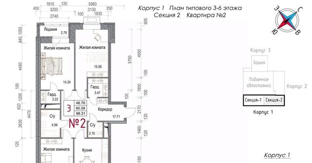 микрорайон Центральный ЖК «Солнечная долина» фото