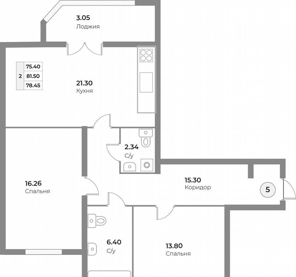 квартира г Калининград р-н Центральный ул Ватутина 38а фото 2