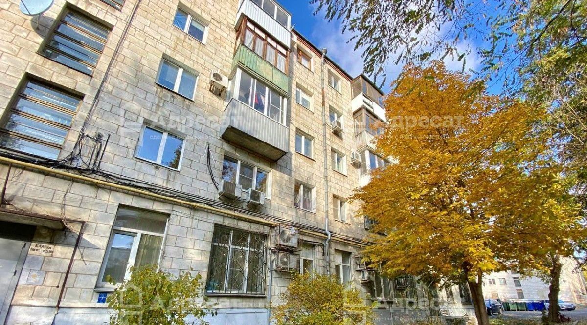 квартира г Волгоград р-н Центральный ул Коммунальная 14 фото 18