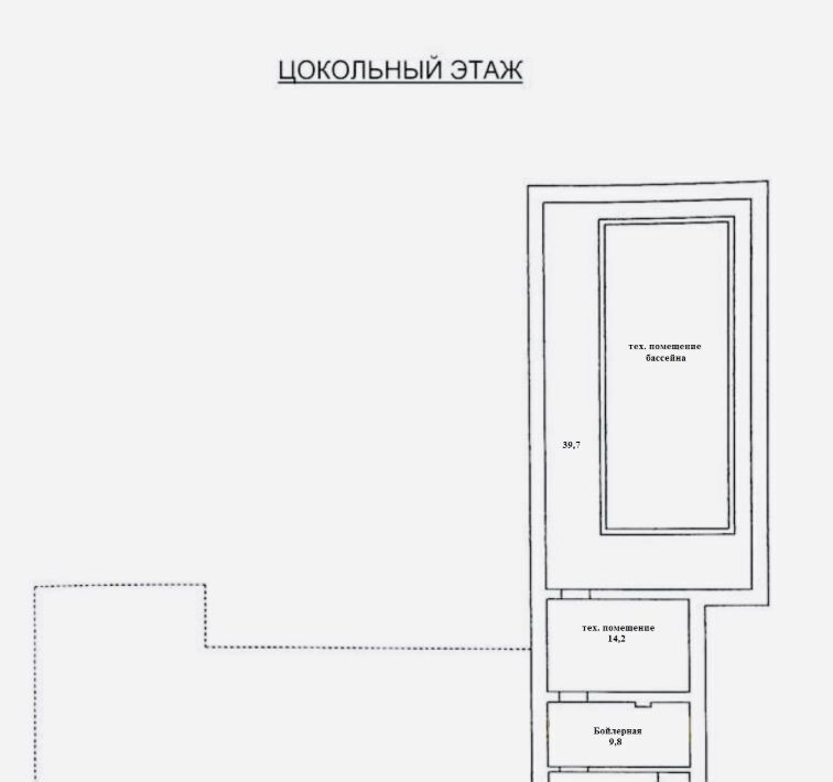 дом г Москва д Крёкшино Новомосковский АО Марушкинское Крёкшино, Чистые Пруды кп, 88 фото 29