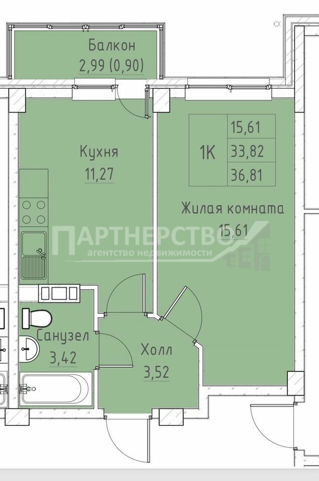 квартира р-н Северский пгт Ильский ул Первомайская 119 фото 33