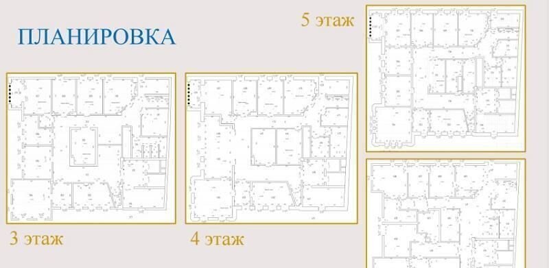 свободного назначения г Москва метро Сухаревская туп Сретенский 4 фото 6