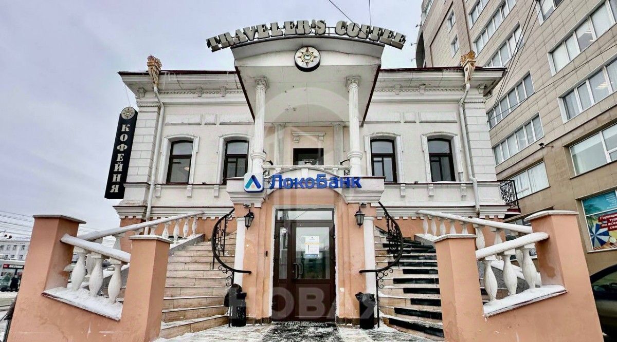 свободного назначения г Омск р-н Центральный ул Герцена 16 фото 1