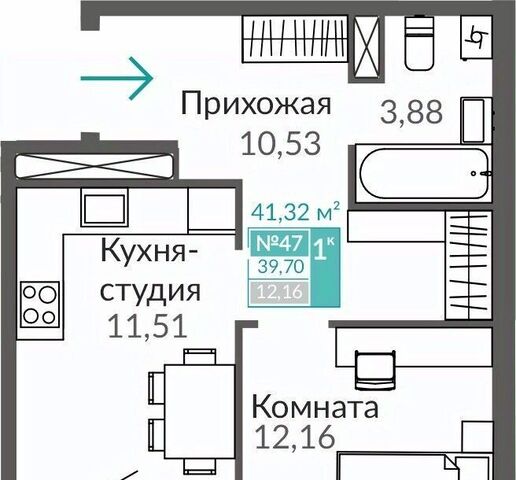 Крымская Роза Горизонты жилой комплекс фото