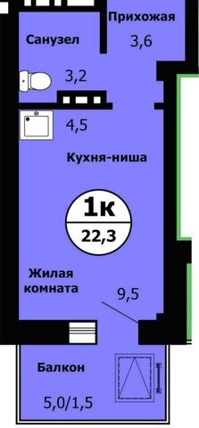 дом 49 фото