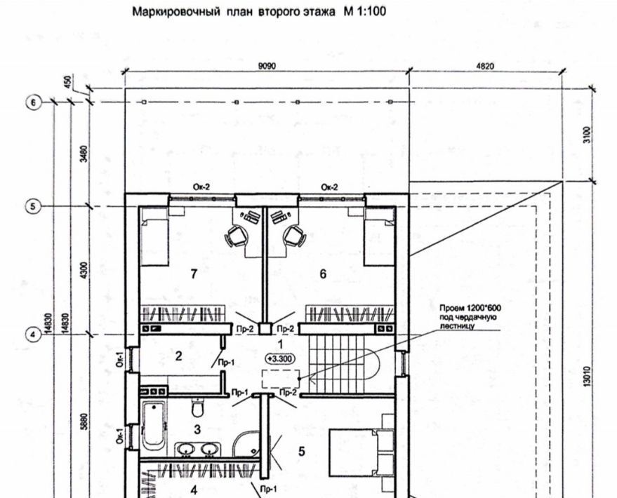 дом р-н Всеволожский п Щеглово фото 29