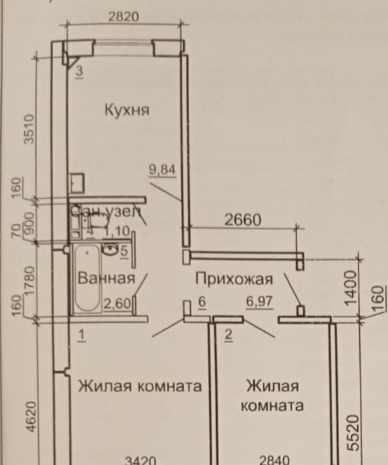 квартира г Новосибирск ул Титова 276 Площадь Маркса фото 9