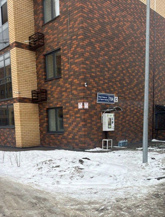 квартира г Казань метро Горки ул Рауиса Гареева 78а фото 9