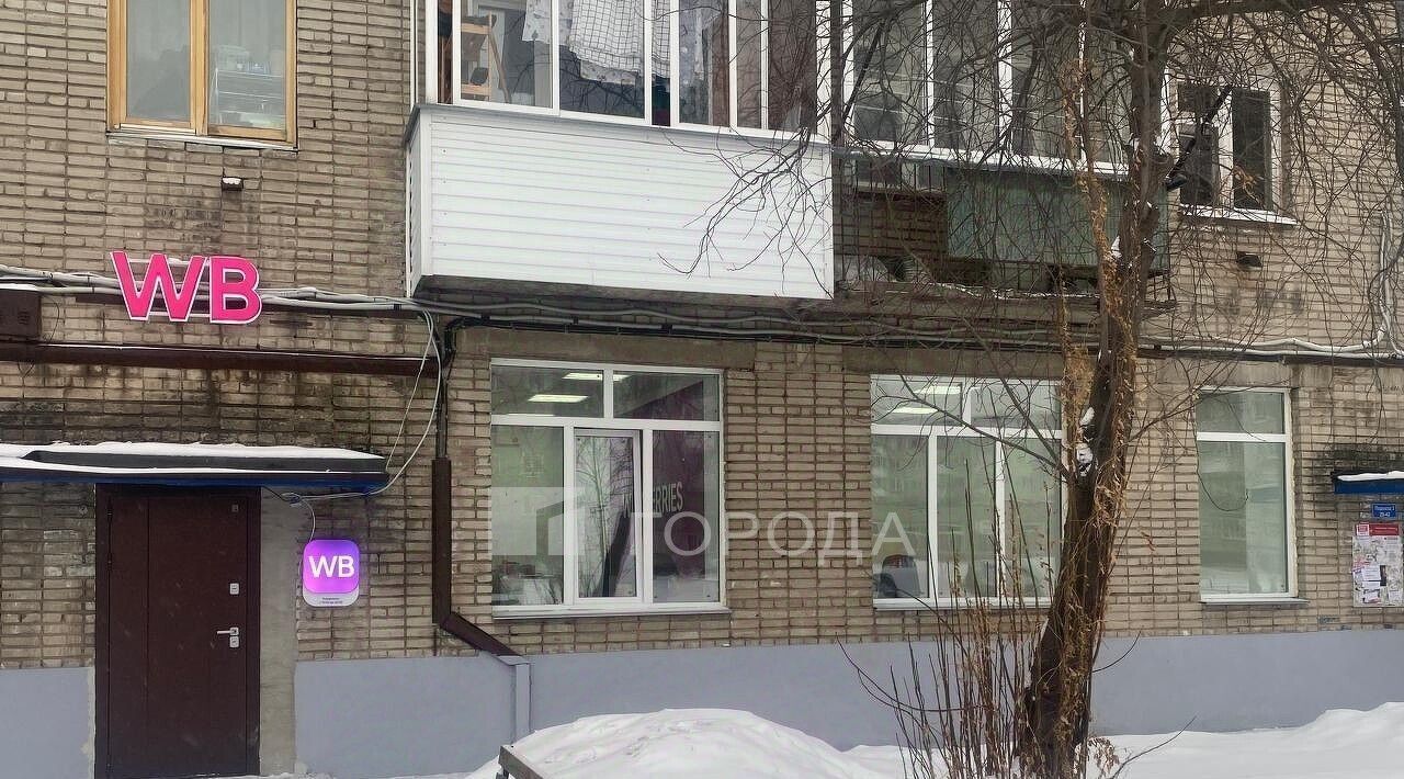 свободного назначения г Новосибирск Заельцовская Пашино ул Новоуральская 19 фото 17