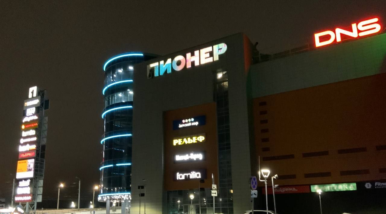 квартира г Барнаул р-н Октябрьский ул Пионеров 1 фото 15