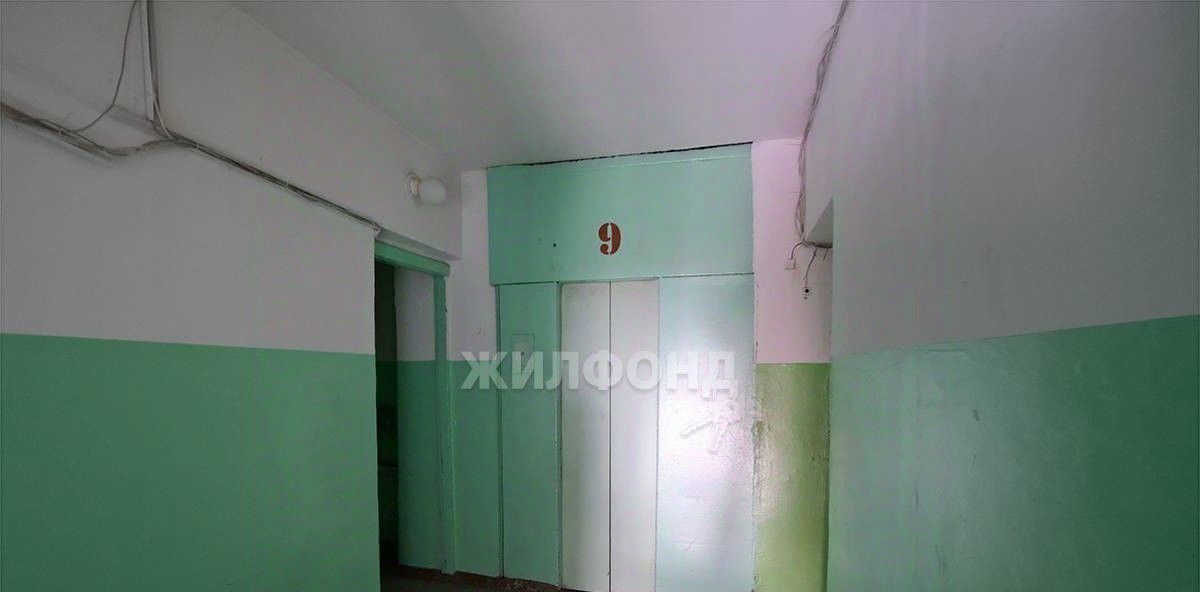 комната г Новосибирск Золотая Нива ул Кошурникова 47 фото 11