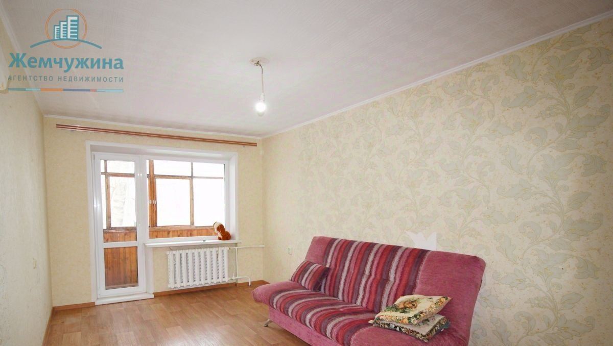 квартира г Димитровград ул Дрогобычская 63 фото 4