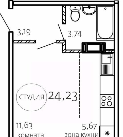 р-н Курчатовский дом 26 фото