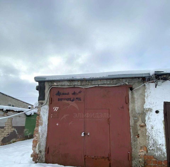 гараж г Великий Новгород 143-й кв-л фото 1