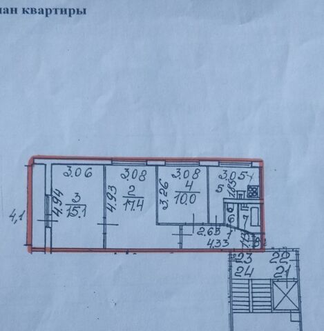 метро Международная ул Турку 9к/5 фото