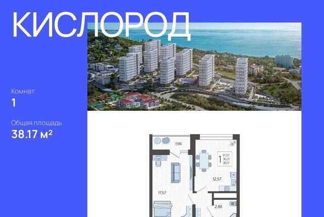 микрорайон Бытха ул Ясногорская 16/2к 8 фото