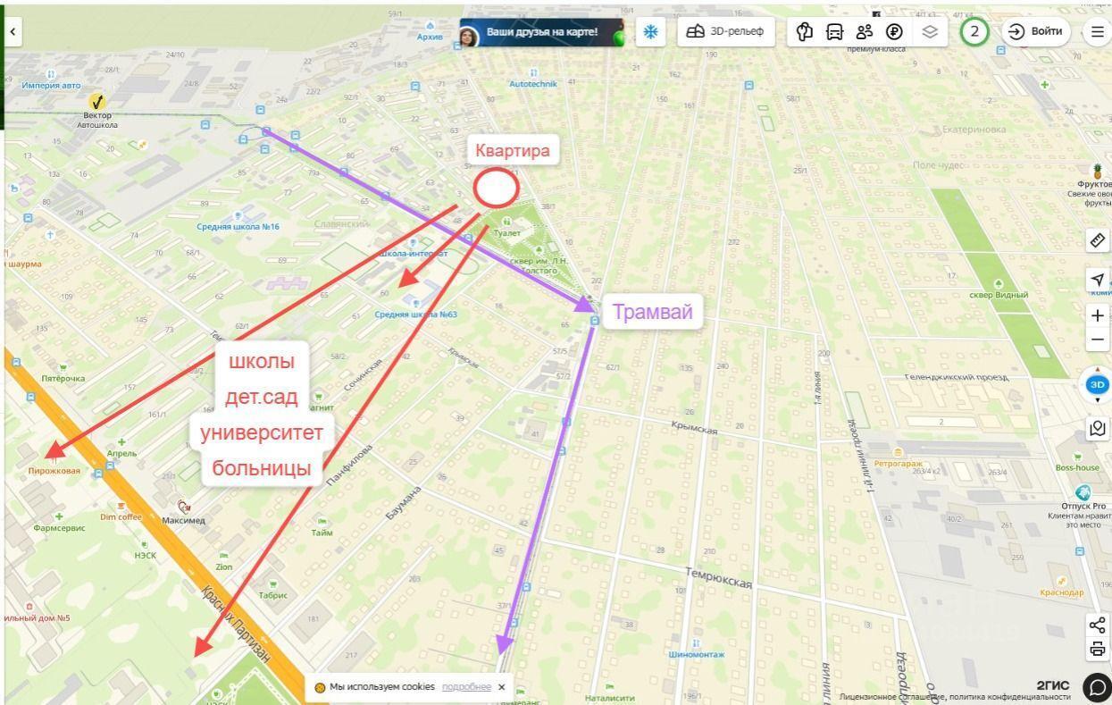 квартира г Краснодар ул им. Толстого 44 проезд Славянский ЖК «Краснодар» 44 фото 1
