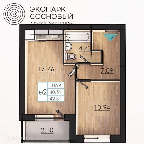 гск ГСК 14 Борцов Революции 1а/2 экопарк Сосновый Пермь городской округ фото