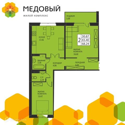 дом 3/2 ЖК «Медовый» фото