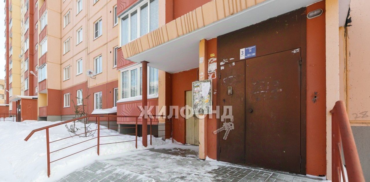 квартира г Новосибирск Речной вокзал ул Ключ-Камышенское Плато 26 фото 1