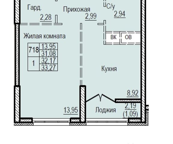 Пехра-Никольское ул Яганова 7 ЖК «Пехра» Щёлковская фото