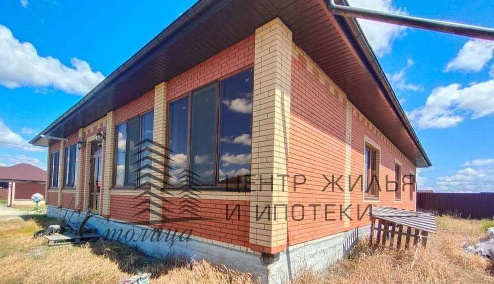 дом г Старый Оскол Пролески фото 4