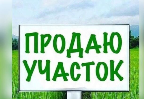 г Нижние Серги ул Родниковая 7 Нижнесергинское городское поселение фото