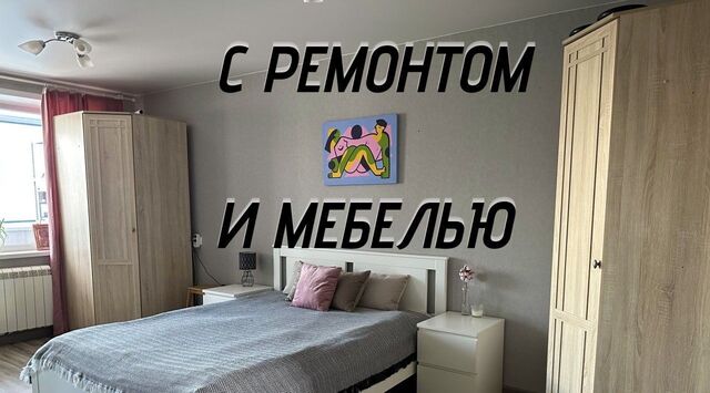 Безымянка фото