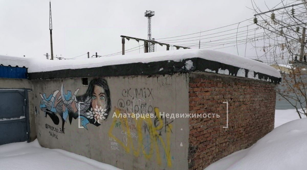 гараж г Томск р-н Октябрьский ул Рабочая 9 фото 6