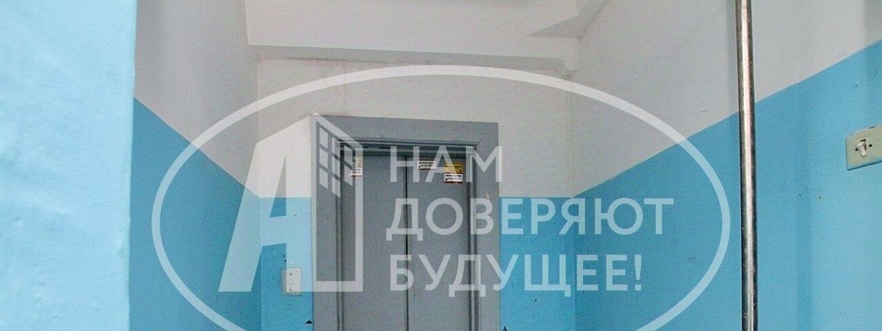 квартира г Пермь р-н Дзержинский ул Овчинникова 11 фото 1