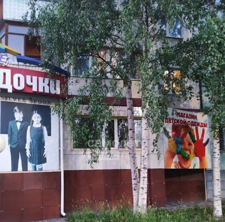торговое помещение г Сургут ул Бахилова 3 11-й фото 3