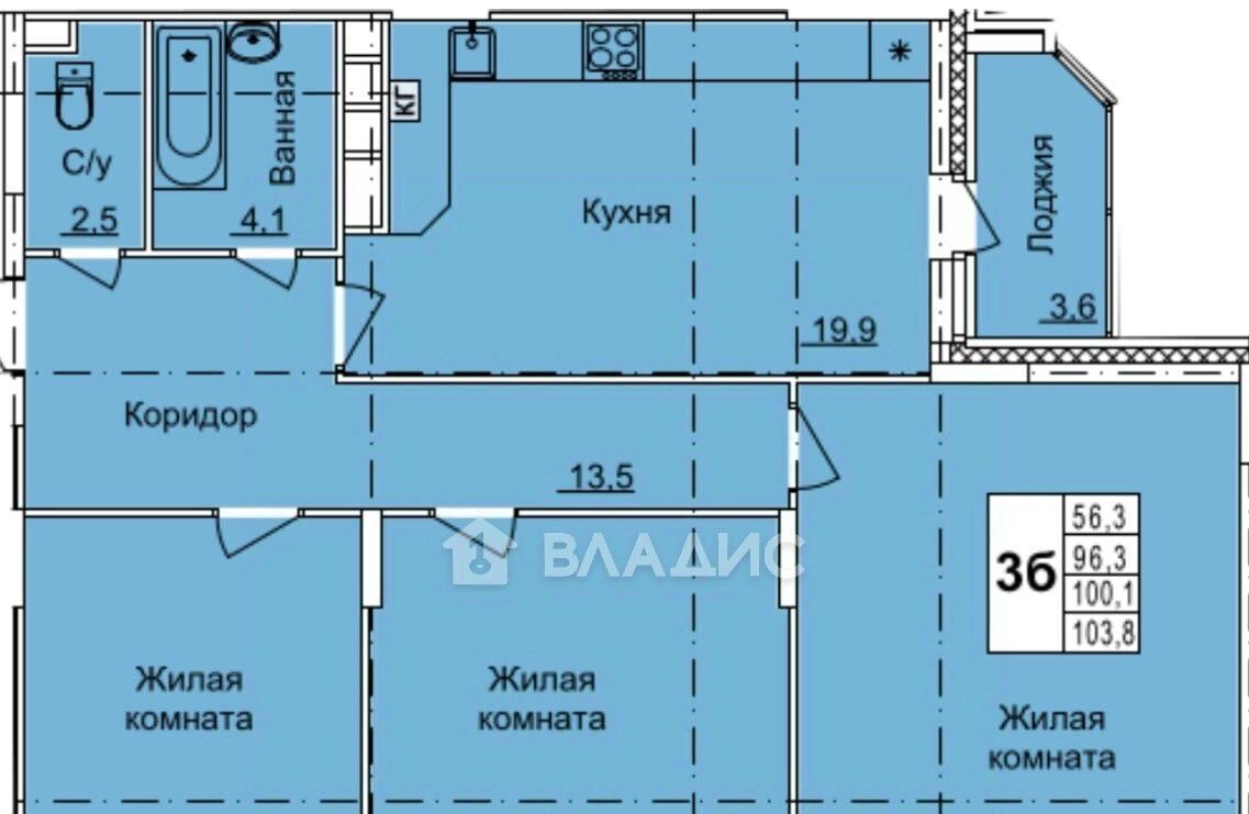 квартира р-н Новомосковский г Новомосковск ул Зеленая 15 фото 2