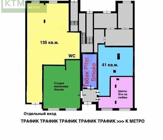 метро Василеостровская Острова ул 24-я линия В.О. 25 фото