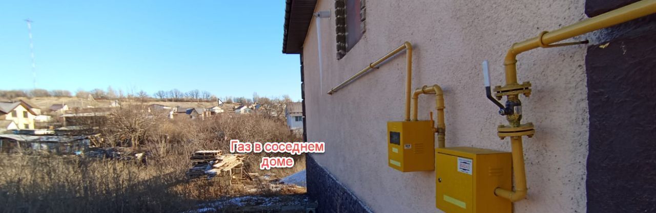 земля г Волгоград р-н Советский снт Любитель фото 2