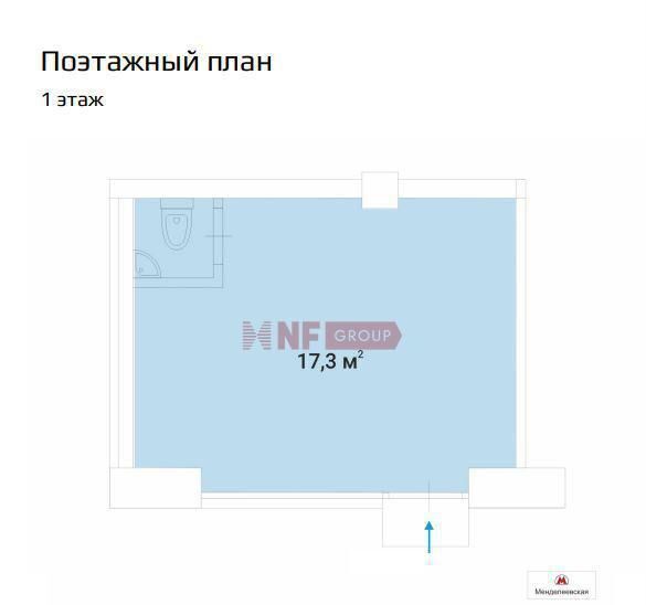 торговое помещение г Москва метро Менделеевская ул Новослободская 20 фото 5