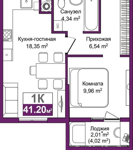 р-н Центральный жилой комплекс Город Мира фото