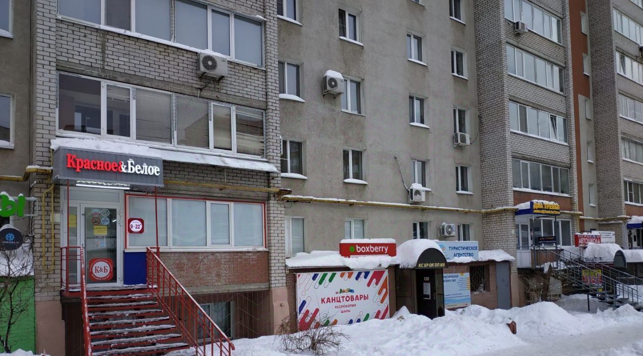 свободного назначения г Самара Победа Нагорная ул., 143 фото 1