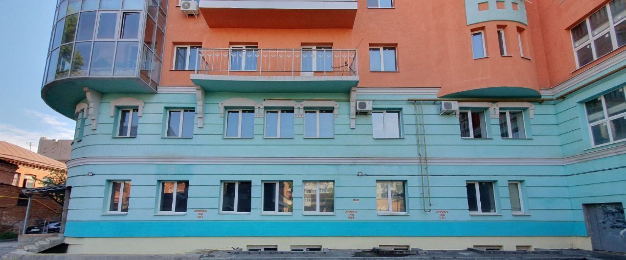 свободного назначения г Самара Российская ул Самарская 95а фото 2