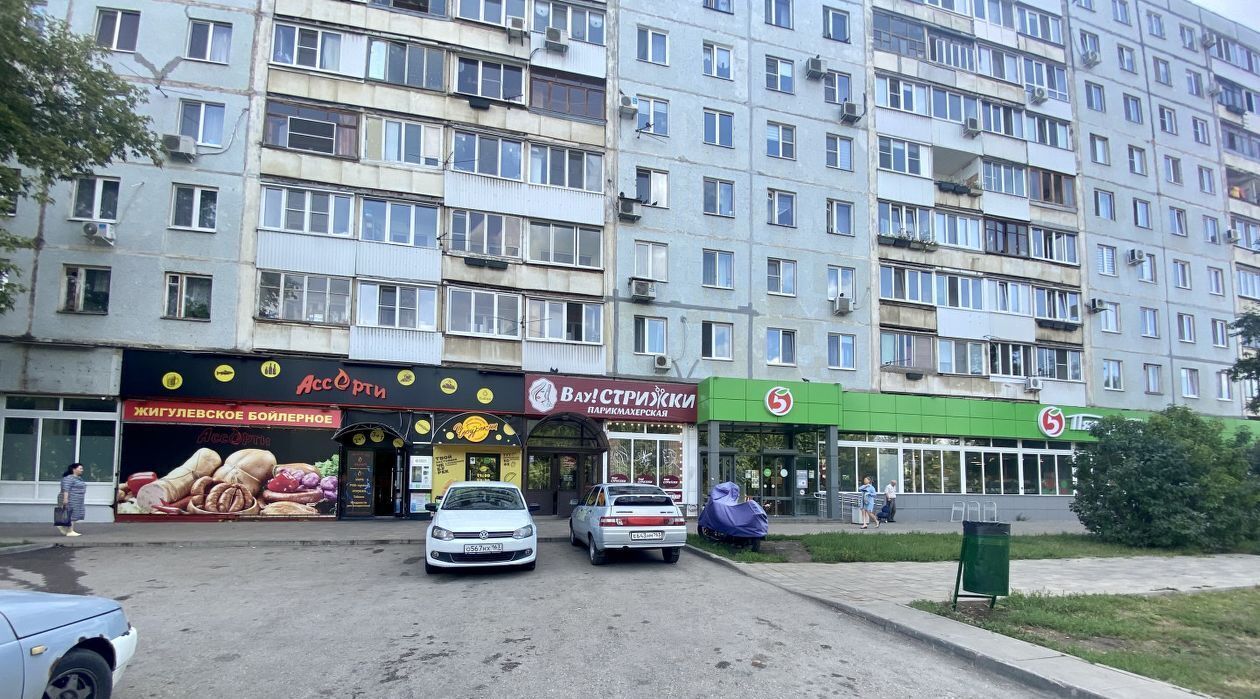 торговое помещение г Самара Советская ул Стара Загора 41 фото 1