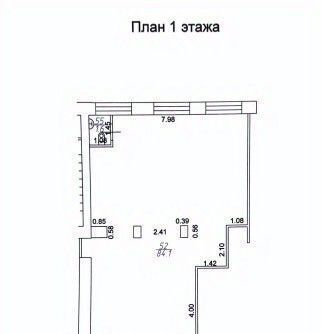офис г Самара Кировская ул Юбилейная 5 фото 11