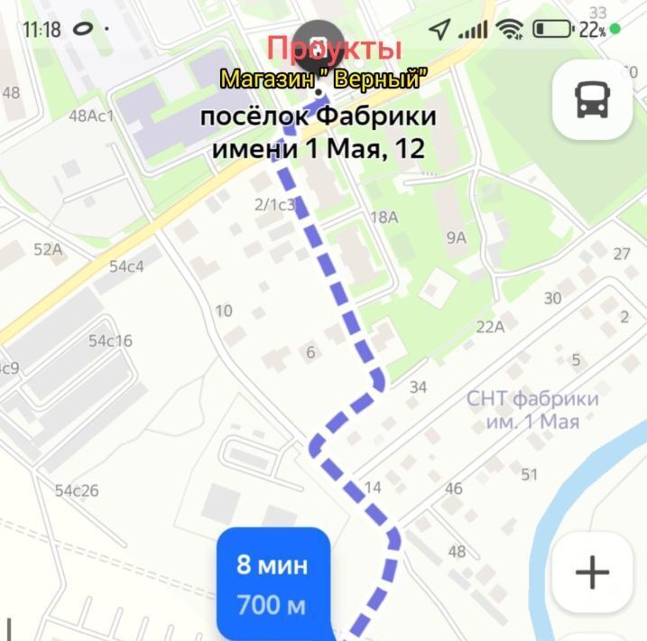 квартира г Москва п Рязановское метро Щербинка ул Гореловская 3 фото 13