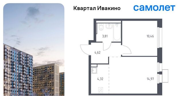 Водники микрорайон Клязьма-Старбеево Ивакино кв-л, к 1 фото