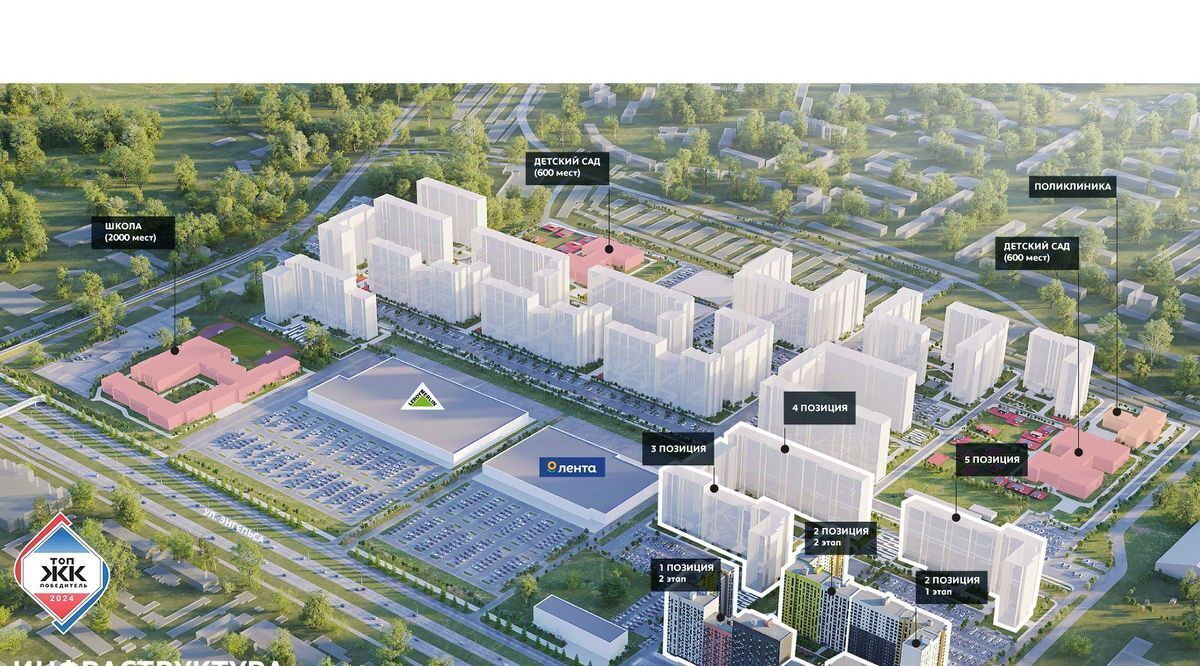квартира г Курск р-н Сеймский Курского завода тракторных запчастей мкр фото 25