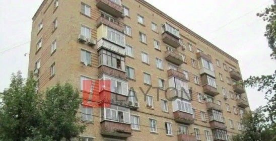 свободного назначения метро Фрунзенская ул 2-я Фрунзенская 10 фото