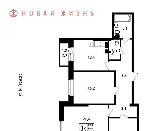 квартира г Самара Алабинская ул Максима Горького 27/2 фото 1