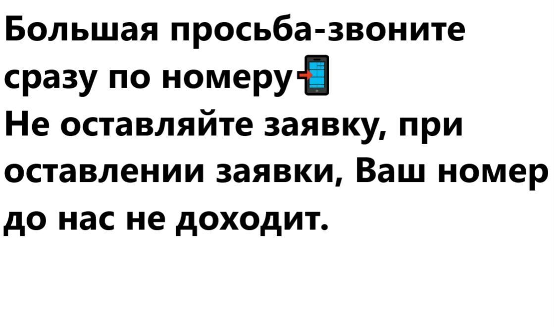 квартира г Махачкала р-н Кировский Благородная ул фото 2