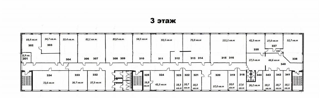 офис г Нижний Новгород р-н Канавинский ш Московское 52к/6 фото 1