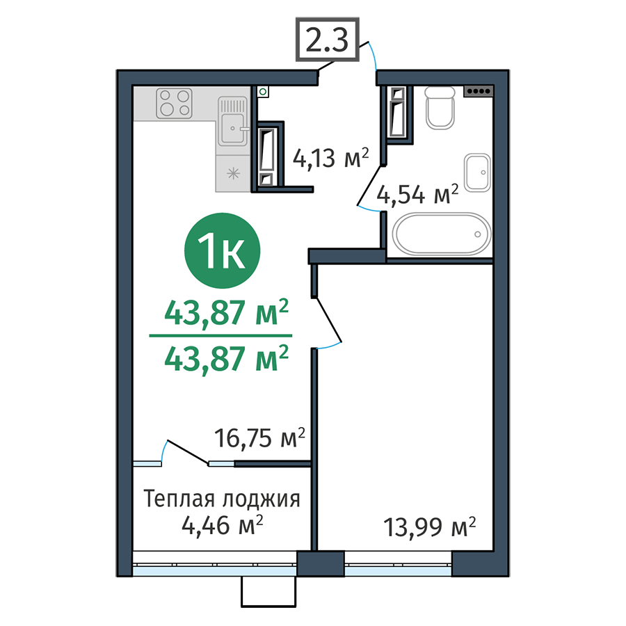 квартира г Тюмень ЖК DOK фото 12