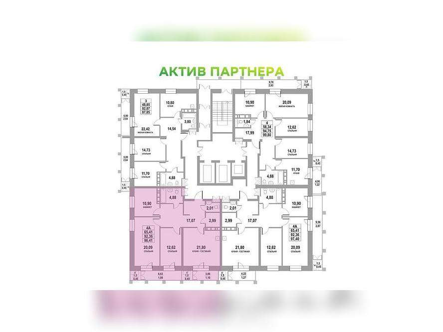 квартира г Томск тракт Московский 109б/4 фото 1