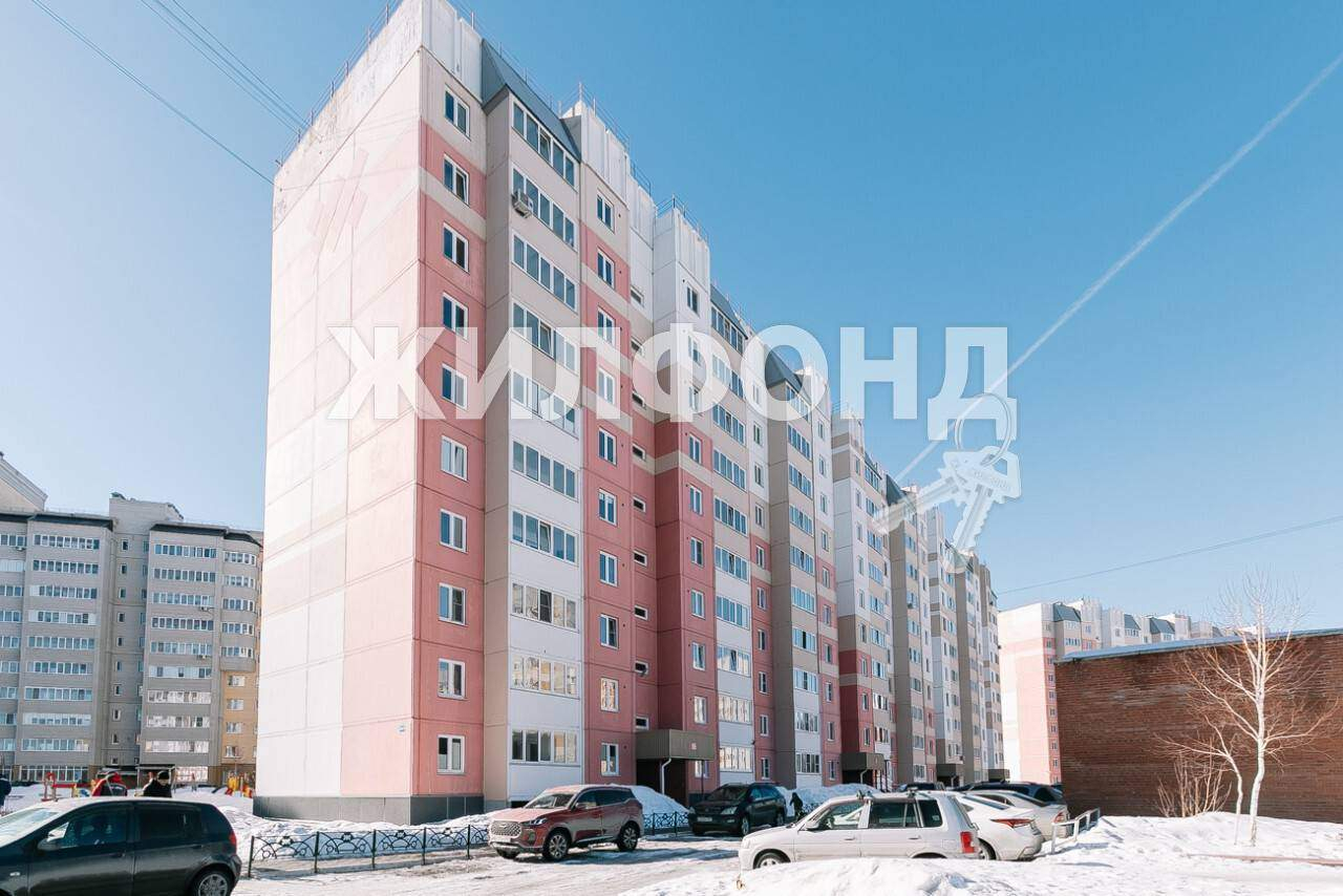 квартира р-н Новосибирский рп Краснообск 2 квартал, д. 204 фото 15